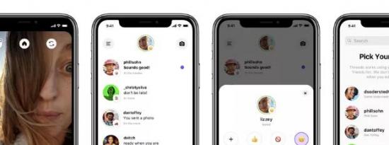 科技动态:Instagram推出了Threads 这是为亲密朋友提供的新消息传递应用程序