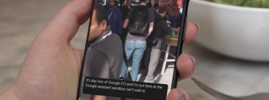 科技动态:Google Pixel 4可能会通过Android 10的实时字幕功能启动