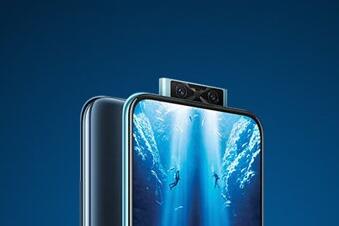 科技动态:Vivo V17 Pro相机样品和促销视频在线泄露