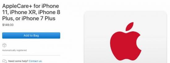 科技动态:iPhone 11系列发布后 AppleCare +发生了重大变化