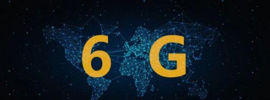 6G即第六代移动通信标准