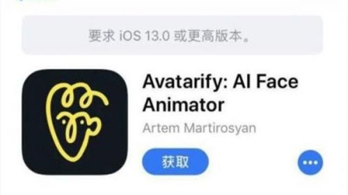 Avatarify是什么软件:抖音蚂蚁牙黑怎么制作/特效软件详细教程