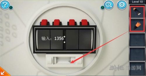 密室逃脱3攻略大全1~15关