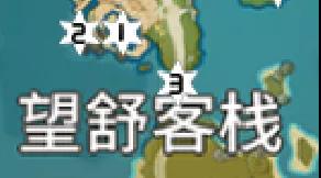 原神岩神瞳详细位置  原神岩神瞳位置图文介绍