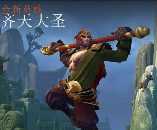 游戏动态：DOTA2新版7.0改动一览 新版7.0改动有哪些