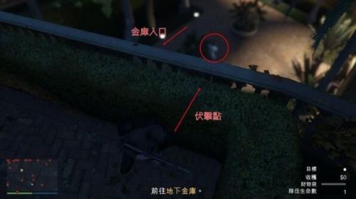 GTA5佩里科岛抢劫任务攻略 佩里科岛侦查/前置任务/触发/抢劫攻略