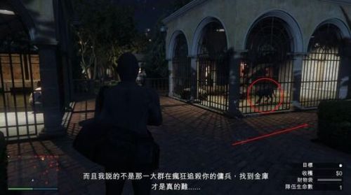 GTA5佩里科岛抢劫任务攻略 佩里科岛侦查/前置任务/触发/抢劫攻略