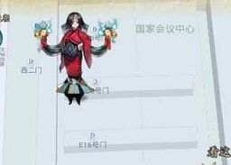 阴阳师姑获鸟新皮肤金銮鹤羽怎么得 金銮鹤羽获得方式