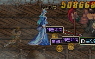 DNF三国地下城副本攻略 三国地下城怎么进在哪里