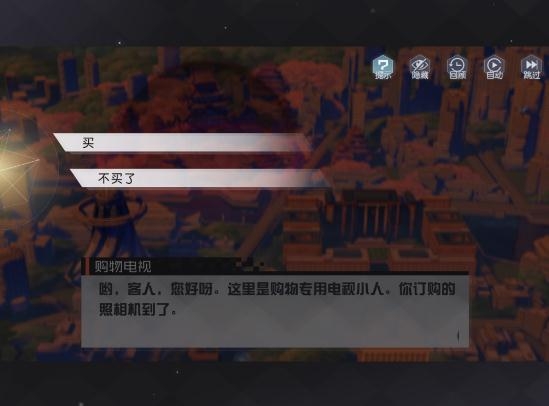 永远的七日之都安线完整攻略 安线一周目全黑核完美攻略