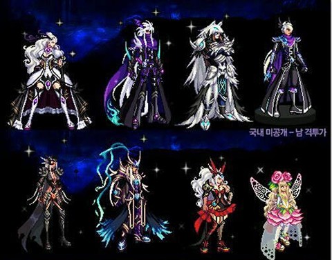 DNF国服天5是哪套 DNF第五套天空套特效 第五期稀有装扮