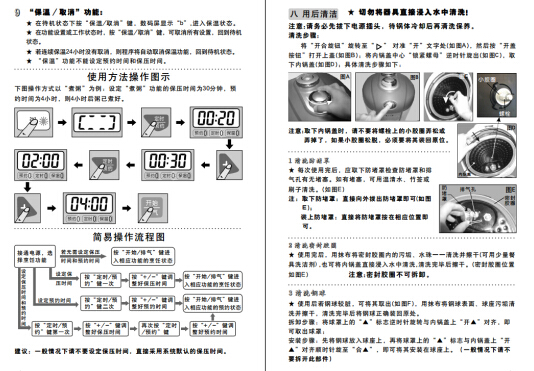 '><p class=