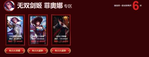 2019年6月幸运召唤师活动时间 幸运召唤师6月活动地址