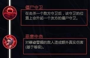 LOLS8诺手天赋符文怎么搭配攻略 S8诺克萨斯之手天赋基石带什么好