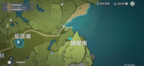 原神地灵龛位置大全 蒙德璃月地灵龛全部位置图片