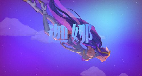 游戏动态：lol魔法少女皮肤大全 魔法少女系列皮肤特效视频