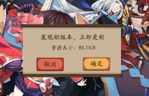 阴阳师业原火bug是什么 业原火bug事件始末