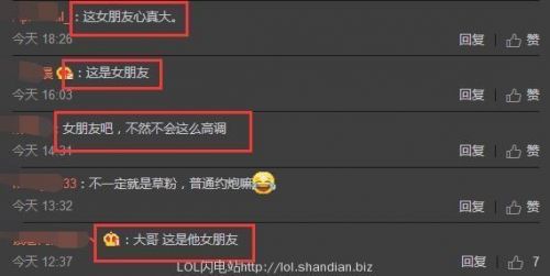 死亡宣告女友是谁 宣告女友身份美照曝光