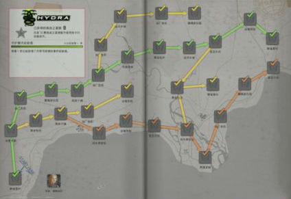 游戏动态：CSGO九头蛇大行动任务攻略 九头蛇大行动任务怎么做