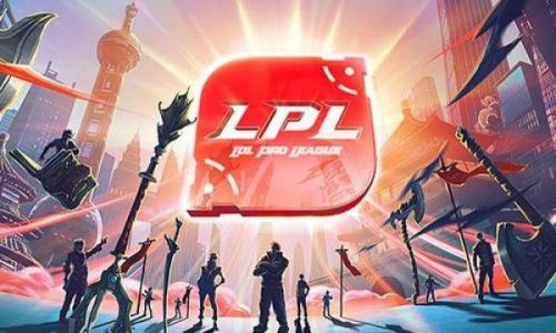 2019LPL春季赛季后赛什么时候开始？2019LPL春季季后赛时间