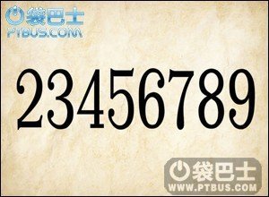 成语玩命猜最新答案图解 1-96关答案大全