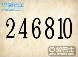 成语玩命猜最新答案图解 1-96关答案大全