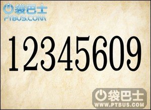 成语玩命猜最新答案图解 1-96关答案大全