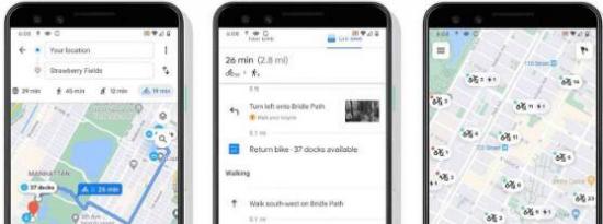 前沿科技:Google Maps正在改进停靠的自行车共享信息