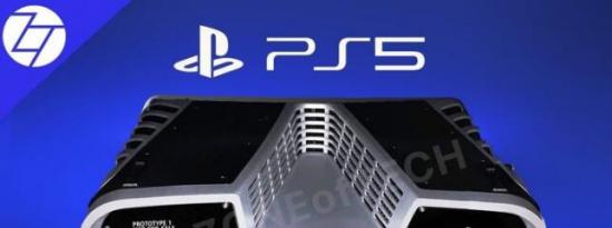 前沿科技:PlayStation 5 Devkit泄漏的图像确认了先前的专利设计