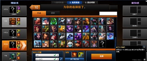 LOL克隆模式最强英雄 克隆大作战什么英雄厉害盘点