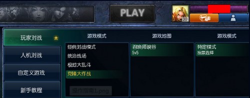 LOL克隆模式最强英雄 克隆大作战什么英雄厉害盘点