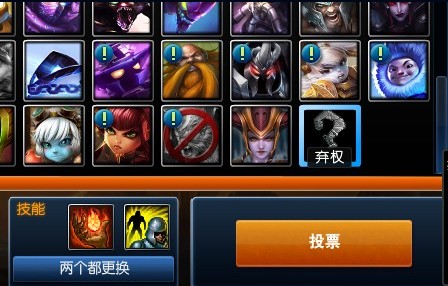 LOL克隆模式最强英雄 克隆大作战什么英雄厉害盘点