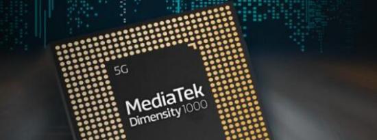 前沿科技:联发科技宣布内置5G的Dimensity 1000 Octa-Core 7nm SoC