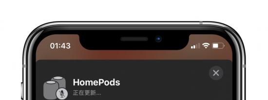 前沿科技:支持iPhone11直接更改视频分辨率和帧率及如何将HomePod更新至iOS13.2