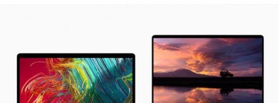 前沿科技:16英寸Apple MacBook Pro取代了15英寸MacBook Pro：这就是它们的比较方式