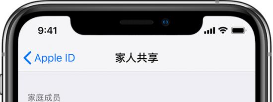 前沿科技:告诉你新iPhone为什么不在再受热捧及使用 iPhone 下载应用的一些小技巧