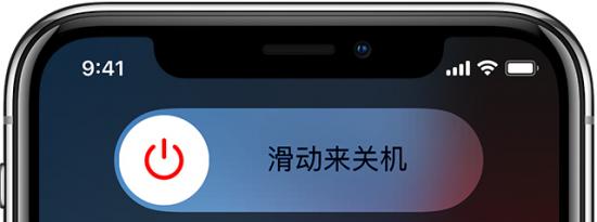 前沿科技: 教你激活 iPhone 时修改 Apple ID 密码卡住不动怎么解决及急救医疗卡如何在iPhone 中设置