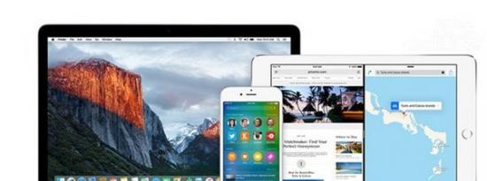 前沿科技:苹果iOS10 Beta5固件下载大全及苹果iOS10Beta5什么时候推送