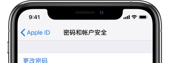 前沿科技:教你解决 AirPods 充不满电的问题及识别和避免钓鱼诈骗