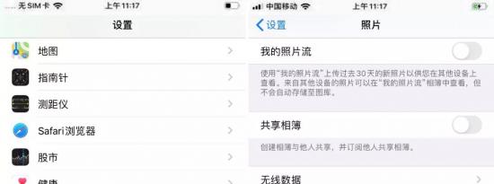 前沿科技: Apple ID忘了安全提示答案怎么办及 升级 iOS 13后视频缩略图变模糊怎么解决