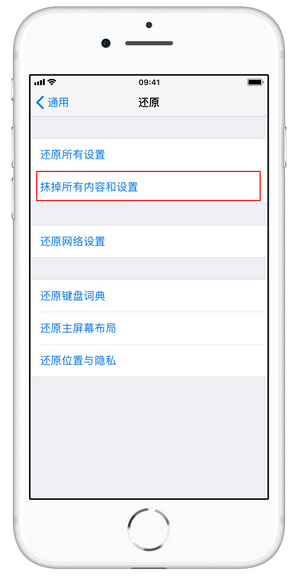 前沿科技:如何在 iPhone 上使用 T9 拨号及 如何清理 iPhone 储存空间中的系统项