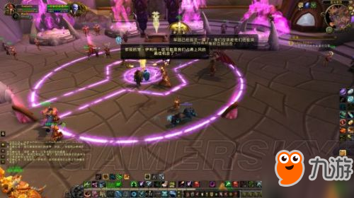 魔兽7.3阿古斯任务全攻略 阿古斯任务线攻略大全