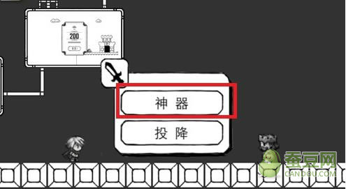 正常的大冒险结局攻略_三种结局达成方法