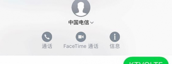 前沿科技:科普iPhone XR修改APP图标教程及苹果手机不能激活4G通话怎么办