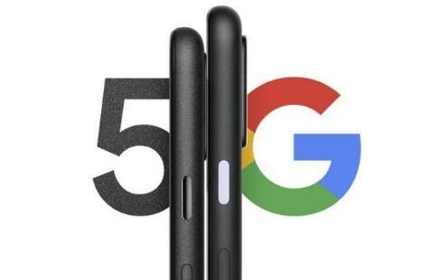 前沿科技:Google正式取笑Pixel 4a和Pixel 5