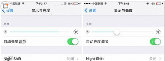 前沿科技:教你ios10抬手亮屏支持哪些机型及苹果iphone7怎么样