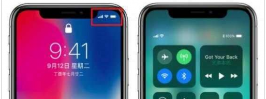 前沿科技:教你iphonex怎么关闭程序与多项任务及iphone x照片怎么导入电脑