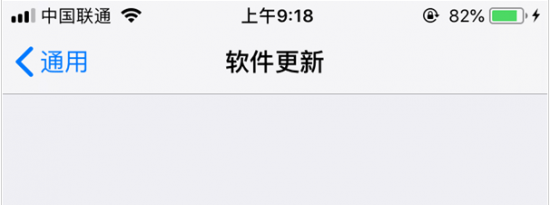 前沿科技:教你苹果手机如何使用流量下载App Store里面超过150M的软件及iOS 11.4正式版怎么升级