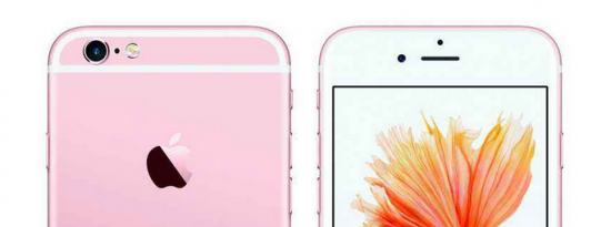 前沿科技:科普iPhone 6s 耐水性能很好但请注意不是真正的防水及iphone6s弱光拍摄效果不好的解决办法