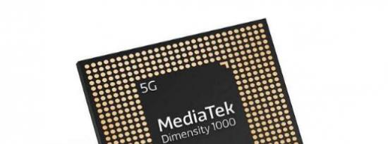 前沿科技:联发科技宣布内置5G型号的Dimensity 1000 Soc